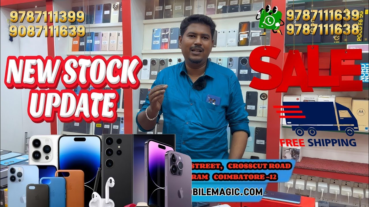 📲NEW STOCK UPDATE🔥LOWEST PRICE💸 WITH COMPLEMENTARY ACCESSORIES 📍ALL OVER INDIA DELIVERY AVAILABLE 🚚📦