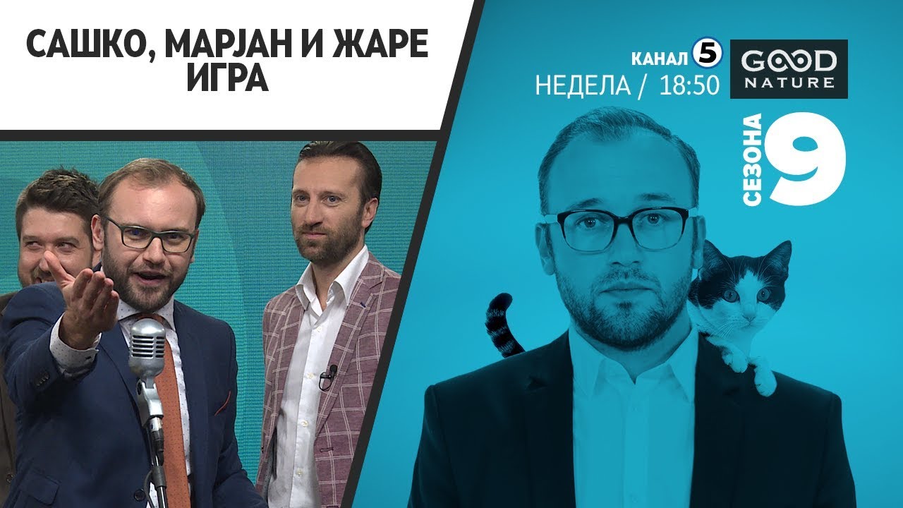 Работи кои може да ги кажеш на бебе, но не и во јавно WC