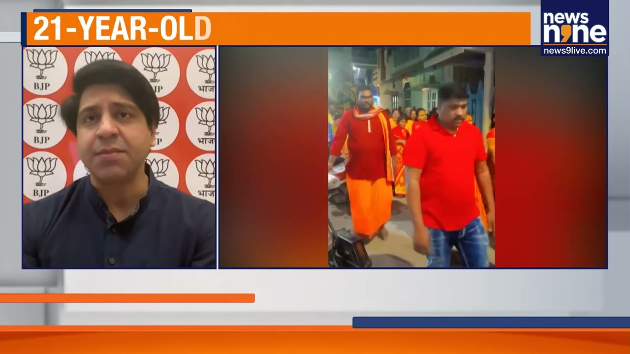Bengaluru Stone-Pelting Attack Injures Woman During Religious Procession | News9