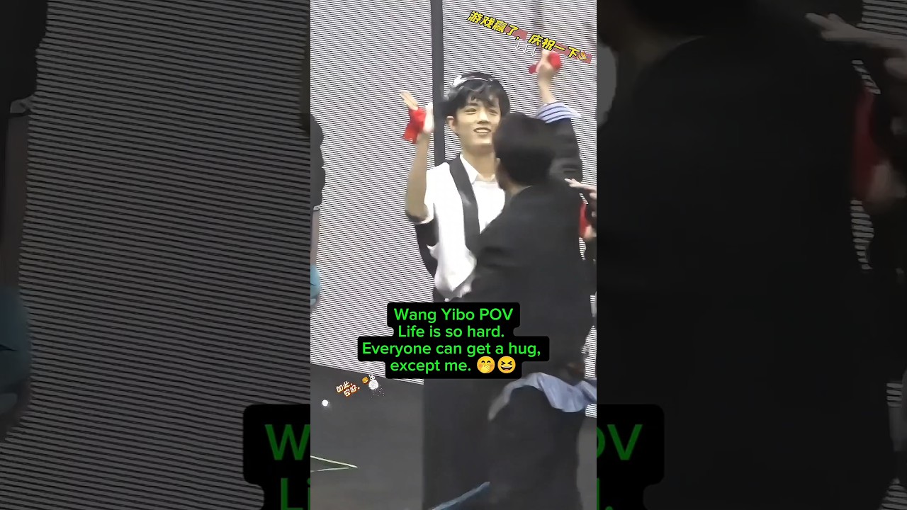 always jealous 😂 #yizhan #theuntamed #wangxian #wangyibo #xiaozhan #bjyx #bjyxszd #funny #bl #shorts