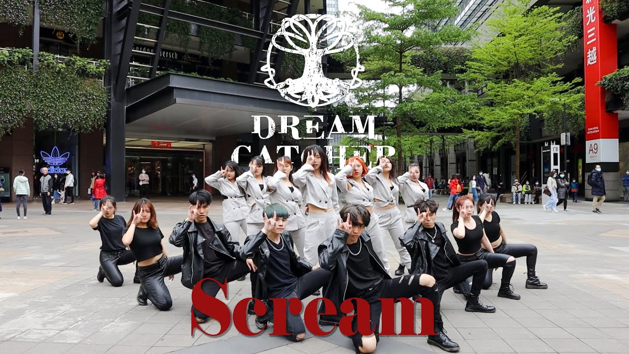 [KPOP IN PUBLIC CHALLENGE] Dreamcatcher(드림캐쳐) 'Scream' Dance Cover By The One From Taiwan