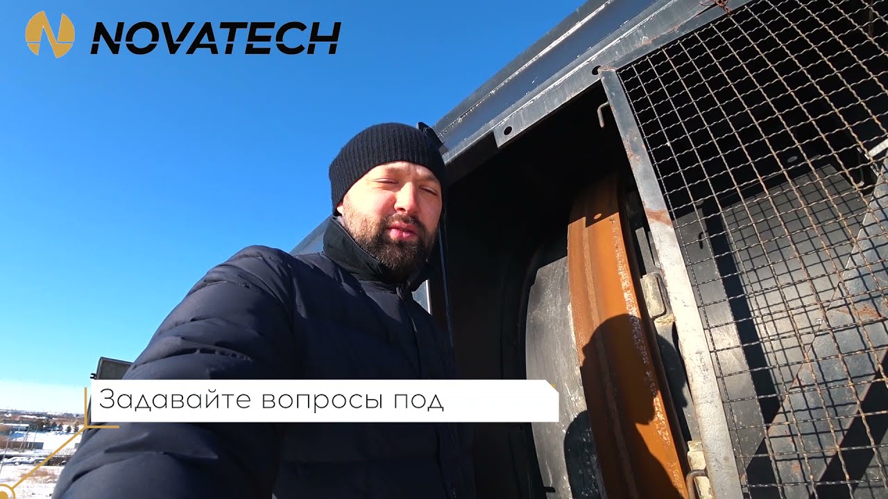 АБЗ Lintec CSD3000 полный обзор. Рубрика обзоры. Видео 12