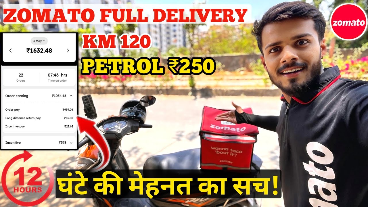 I Became a Zomato Delivery Boy for 12 Hours! Full Day Earning Challenge (1632 Earning)#joshivlogrj03