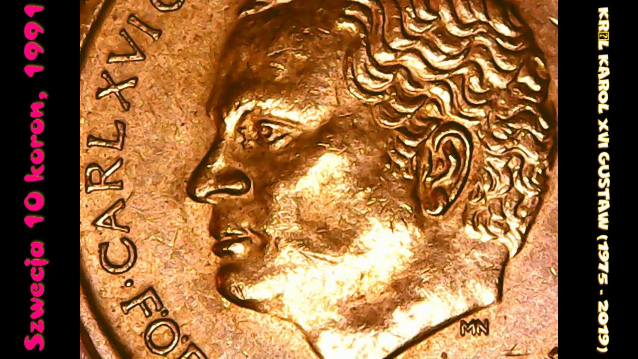 Швеция 10 крон, 1991Король Карл XVI Густав