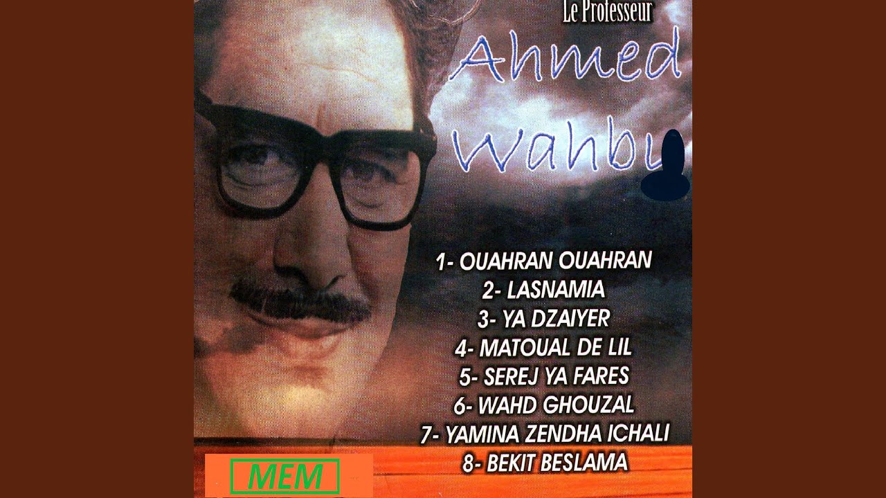 Ouahran ouahran