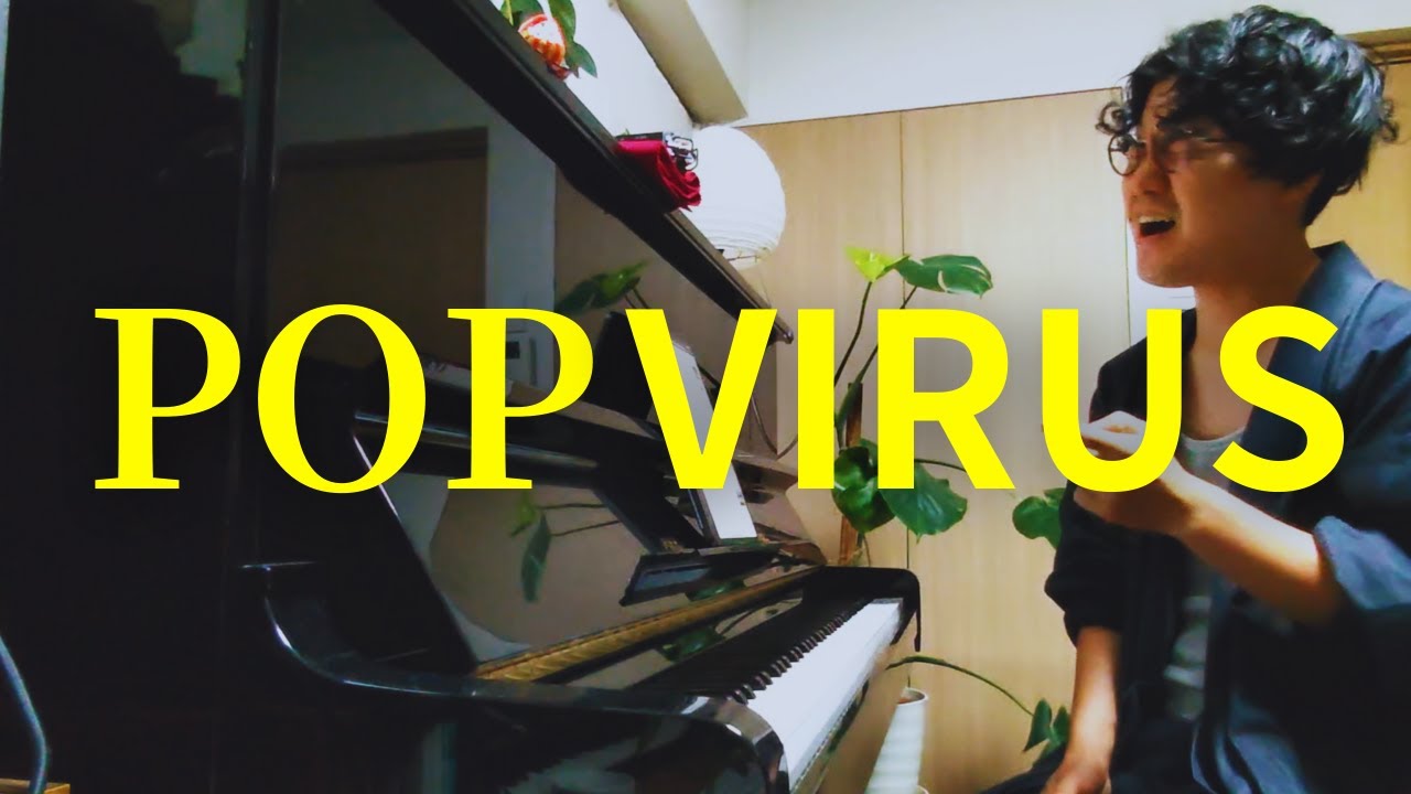 pop virus Gen Hoshino
