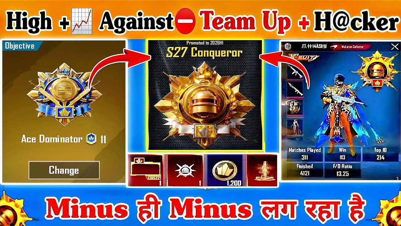 🇮🇳High +📈Against⛔️Team Up + H@cker Ace Promotion Matches With In High Plus Conqueror Best Tips