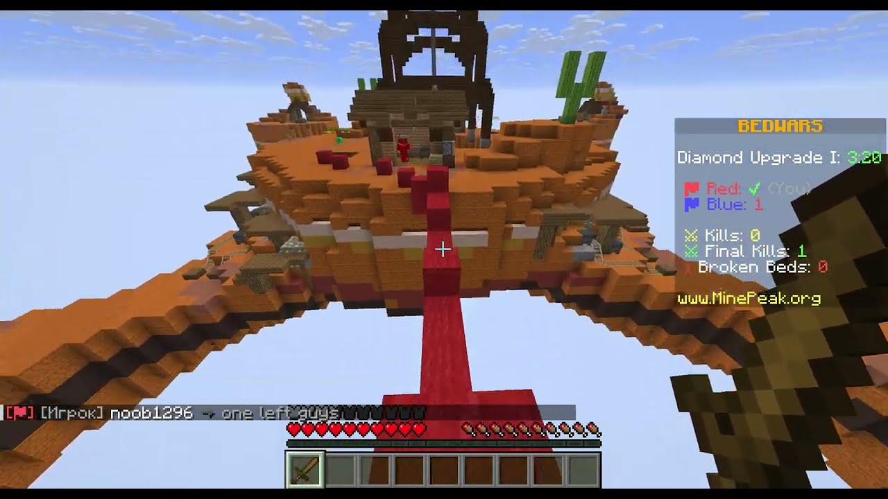 minepeak bedwars ama 8v8
