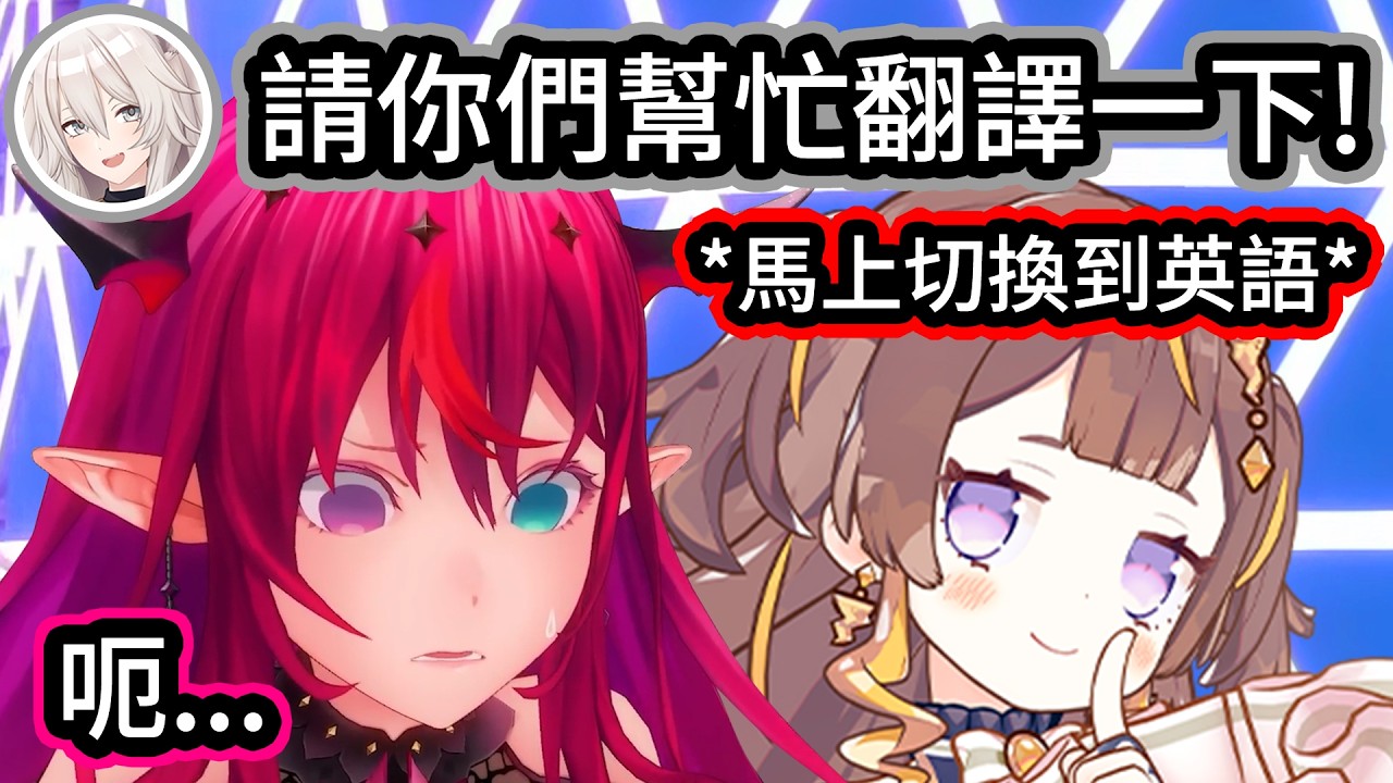 兩大