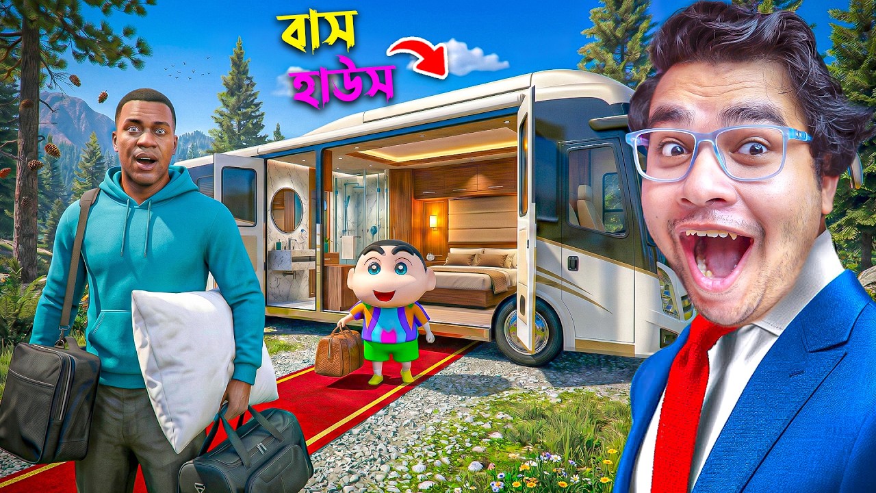 GTA V : Franklin & Shinchan Bought The World’s Most Expensive Luxury Bus Ever! 🤯🚌💰
