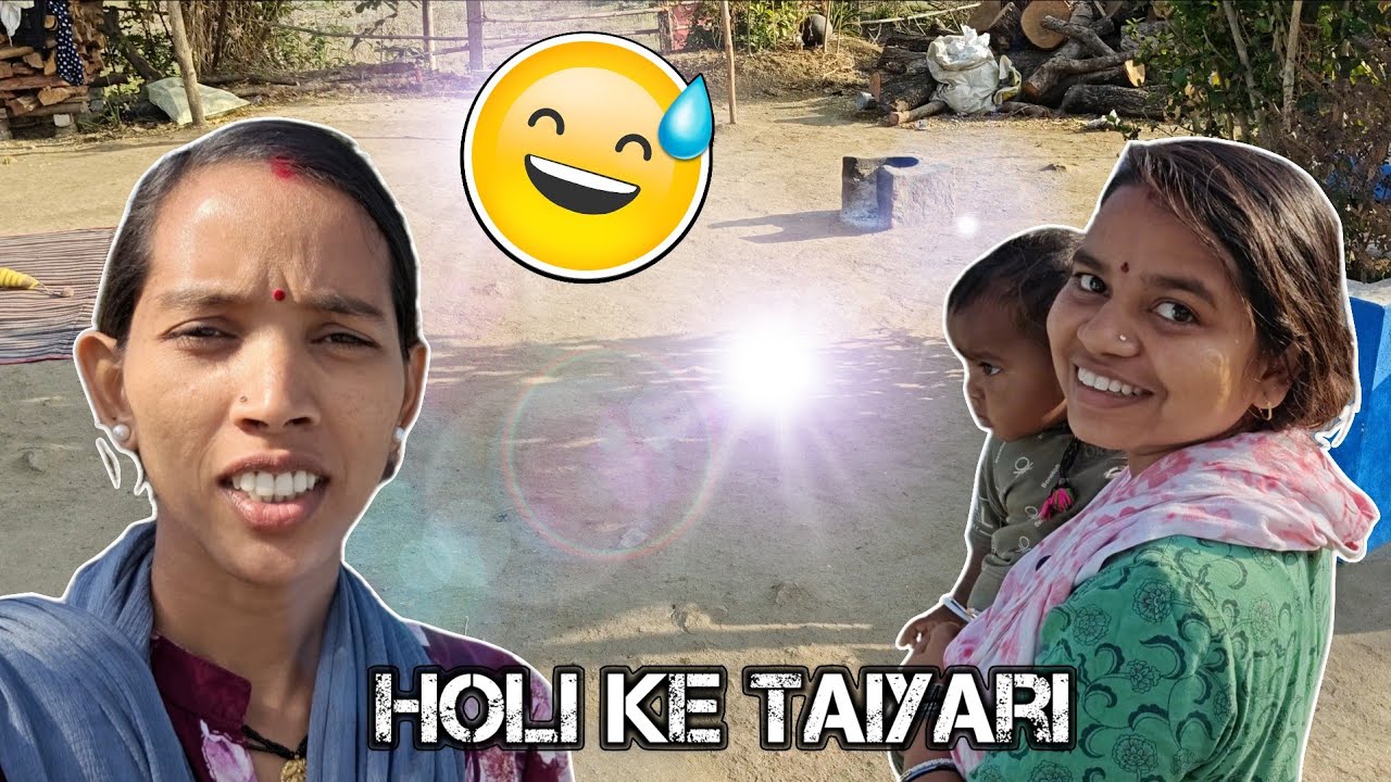 Holi ke saaf safai chalat he 😶 || Navrang Family Cg Vlogs 