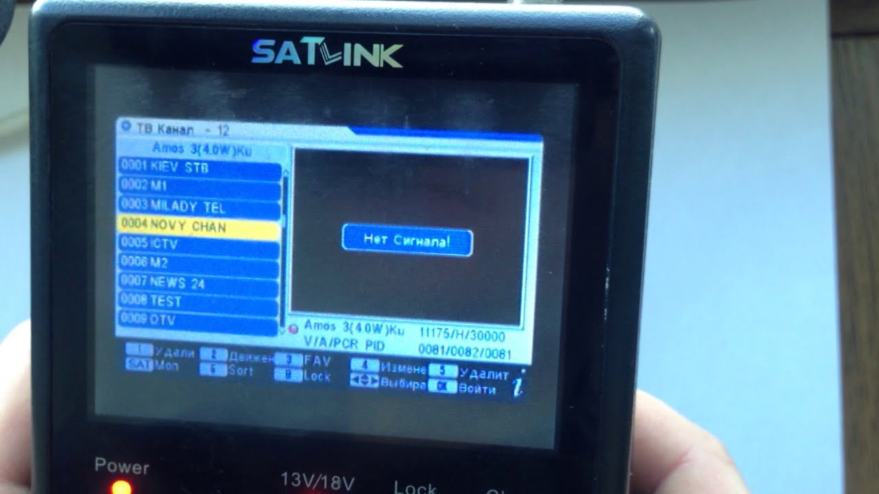 Полный обзор, недостатки и плюсы прибора SatLink ws-6906 Ч1