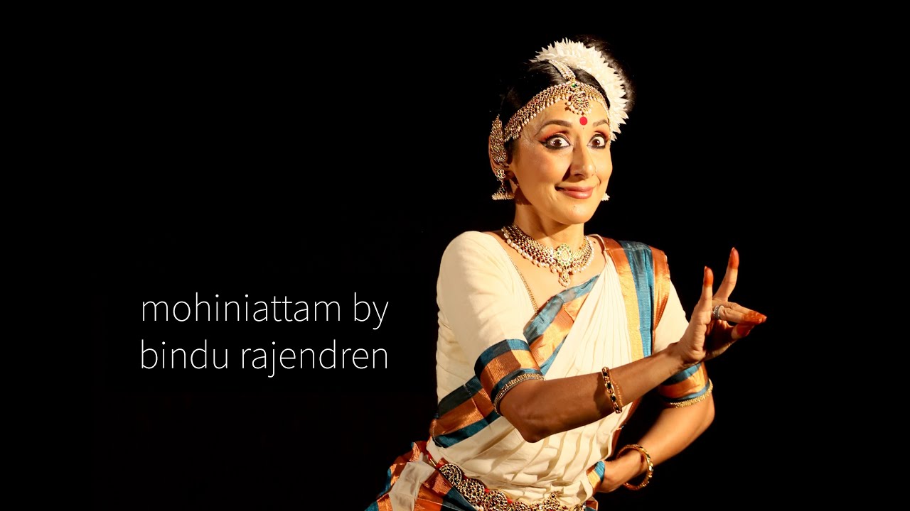 Mohiniattam by Bindu Rajendren - Padam (Kaminimani)