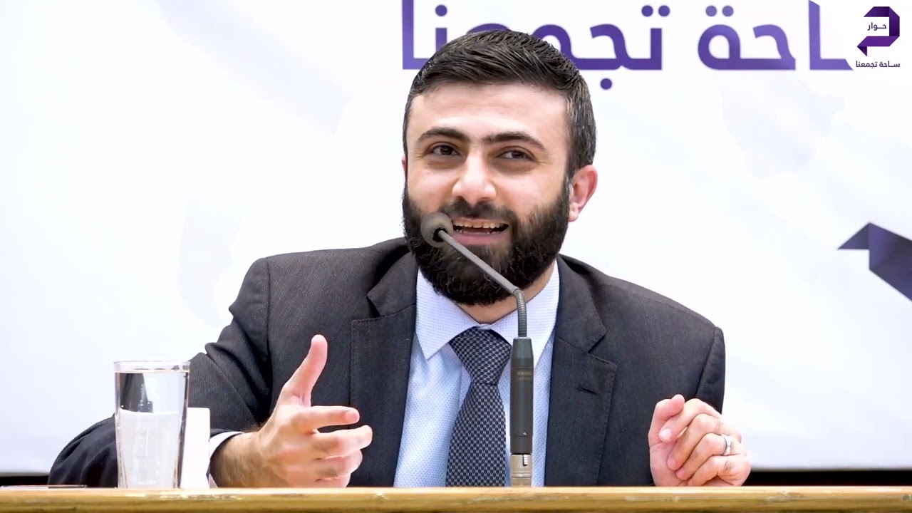 متى نعلم أبناءنا فن الحوار ؟ | مع الشيخ عبدالله السيد | ندوة الشباب وعواصف التشكيك |