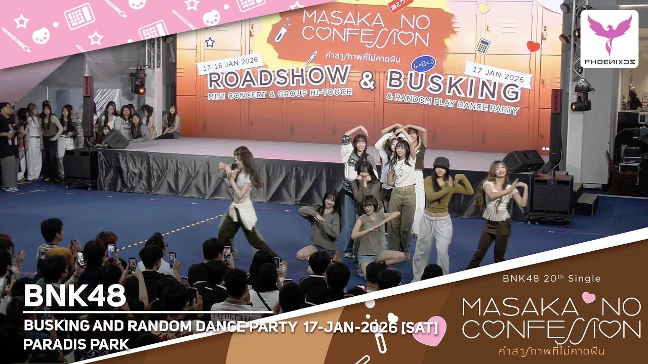 [BNK48] Masaka no Confession Busking and Random Dance Party PARADISE PARK