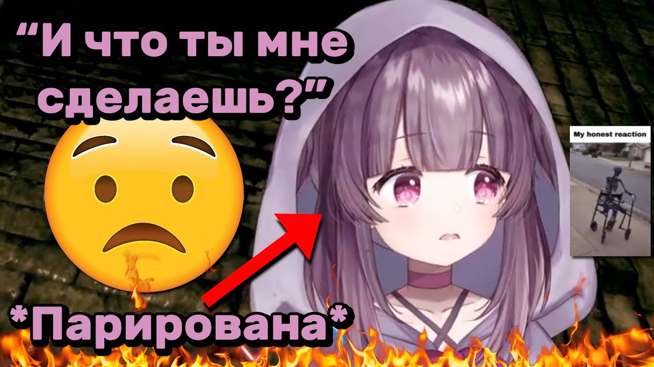 Шондо познаёт боль【RU SUB】