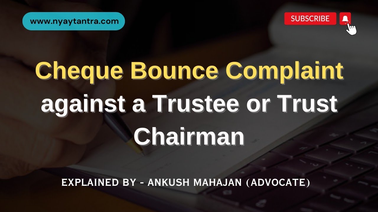 Can a Trustee Be Liable for Cheque Bounce? | Supreme Court Judgment 2025