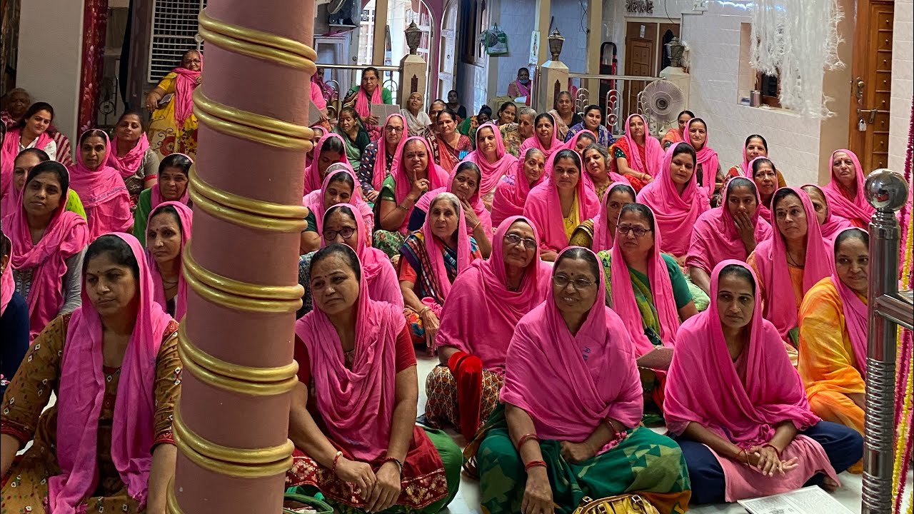 એકાદશી ધૂન  