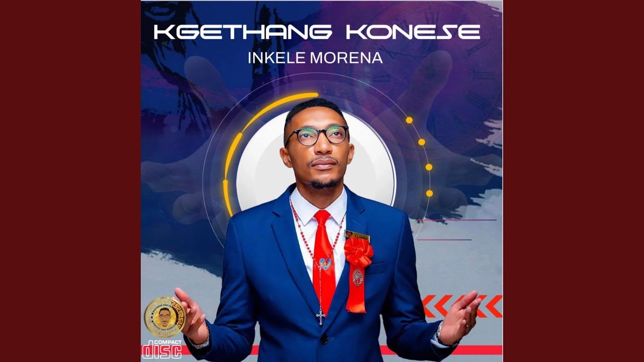 Inkele Morena