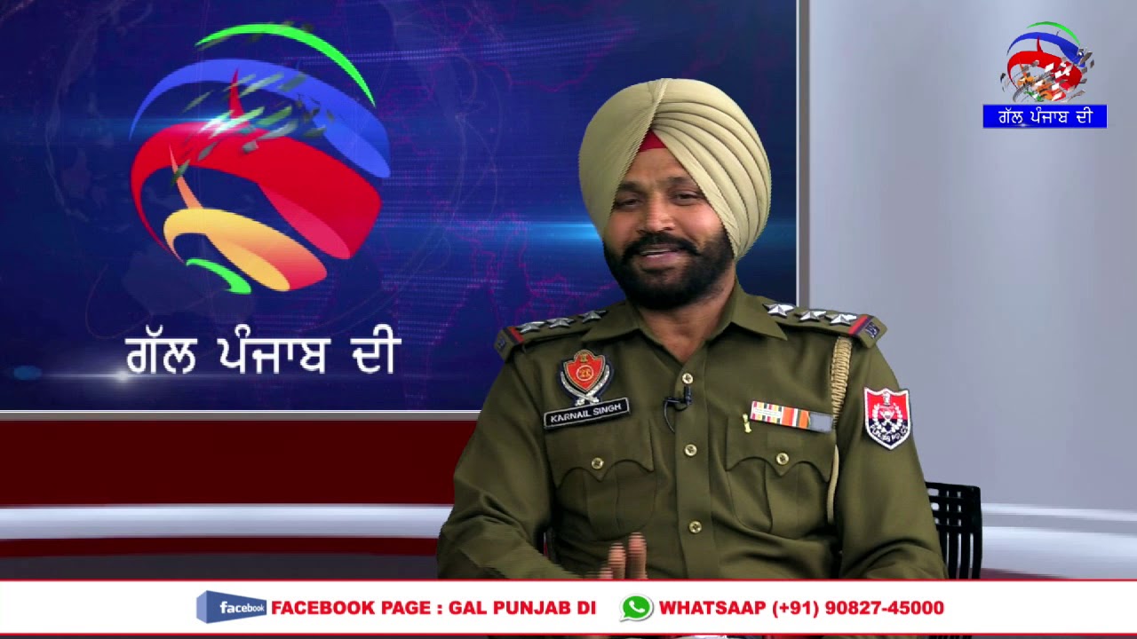 Patiala Traffic Incharge Karnail Singh Special interview : Gal Punjab Di Tv