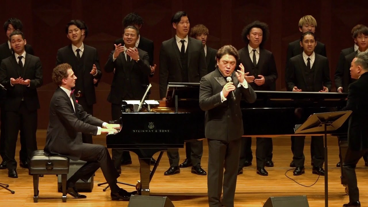 Amazing Grace　アメイジング・グレイス　/　ベー・チェチョル（배재철・Bae Jaechul）