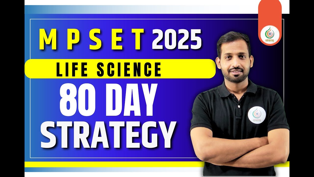 MPSET Life Science | Syllabus & Preparation Strategy 2025 | MP Assistant Professor Exam