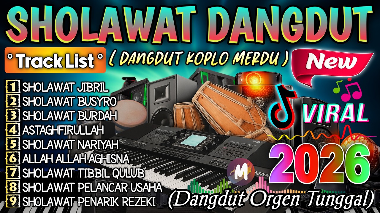 LANTUNAN SHOLAWAT MERDU PEMBAWA KEBERKAHAN SPESIAL RAMADHAN 2026 | SHOLAWAT PENARIK REZEKI