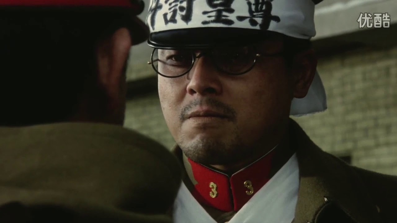 昭和维新之歌