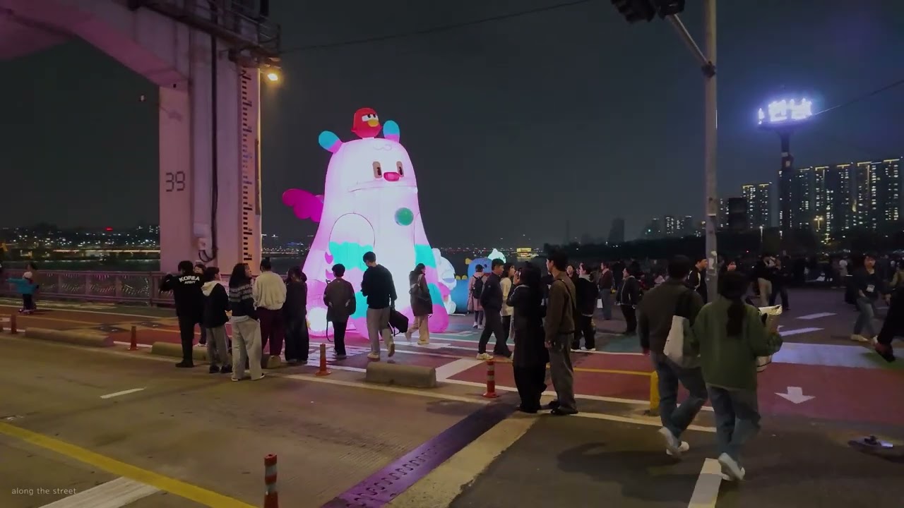 251026 잠수교