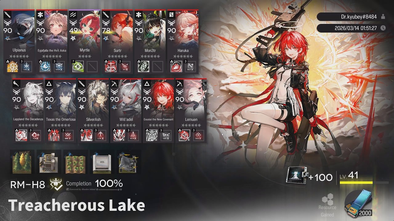 Arknights - RM-H5 -- RM-H6 -- RM-H7 -- RM-H8