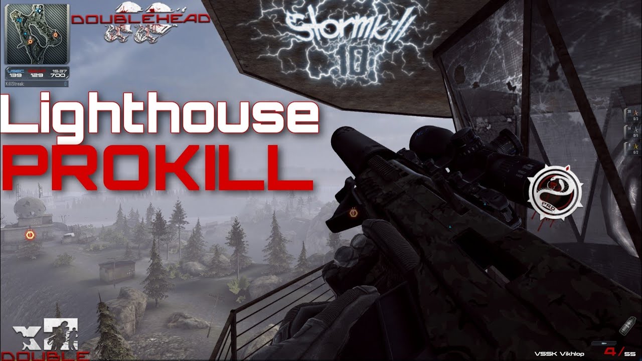 Contract Wars : lighthouse prokill