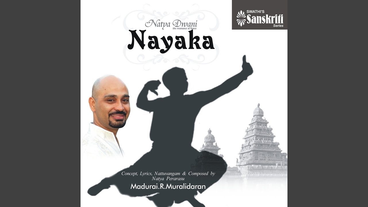 Kavithuvam - Karnaranjani - Adi