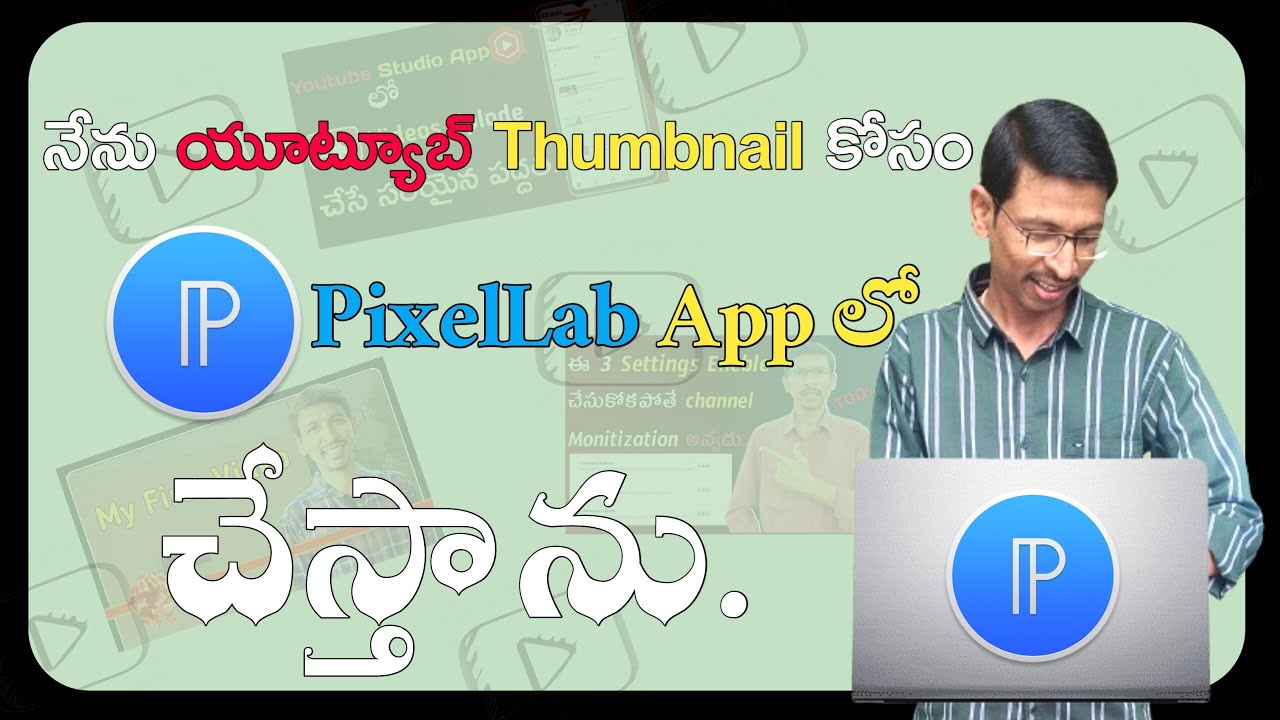 How To Edit Thumbnail in Pixllab app in telugu || How To Editing Thumbnail on Mobile
