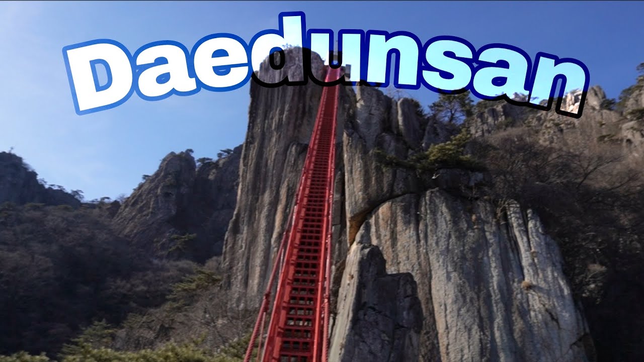 Winter holiday trip to Daedunsan | south korea 