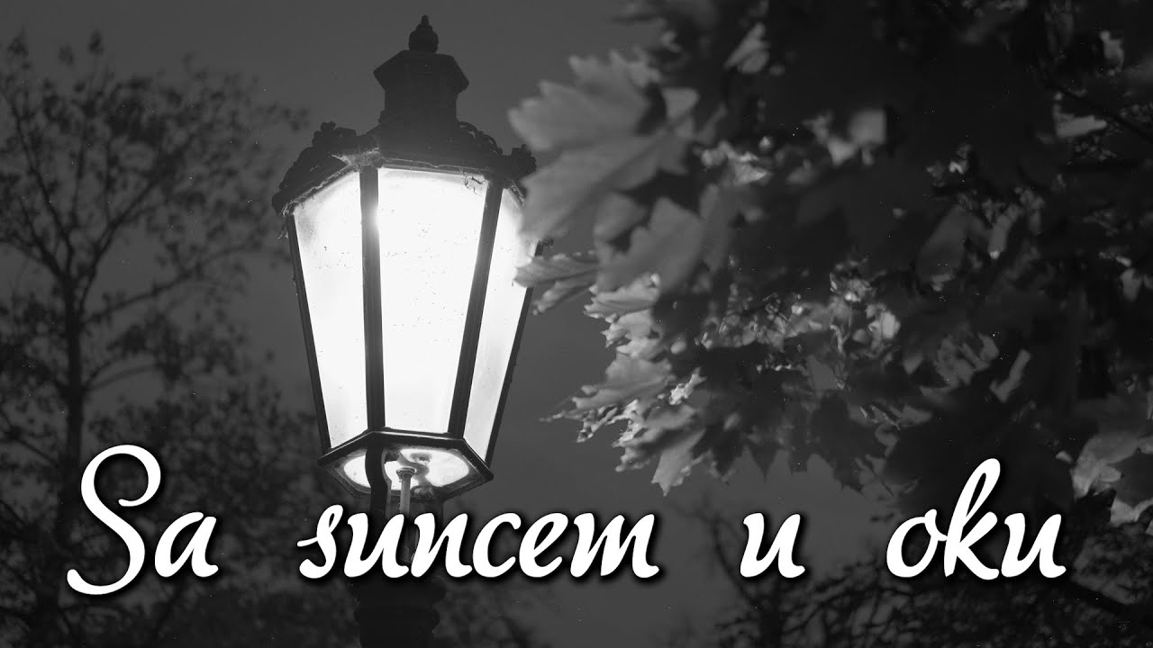 Ivo Robić - Sa suncem u oku (Official lyric video)