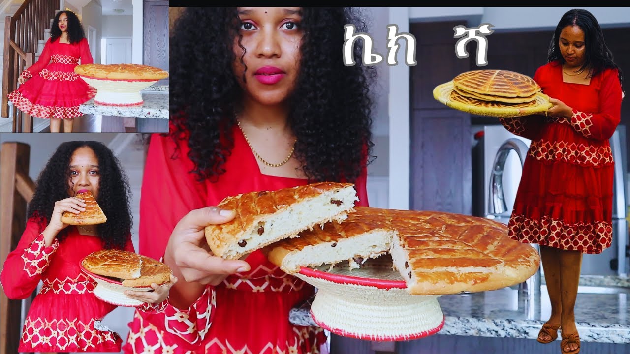 Himbasha recipe/Ambasha  aserarha himbasha Eritrean/Ethiopian  bread -ኣሰራርሓ ሕምባሻ /አምባሻ - ትግርኛ