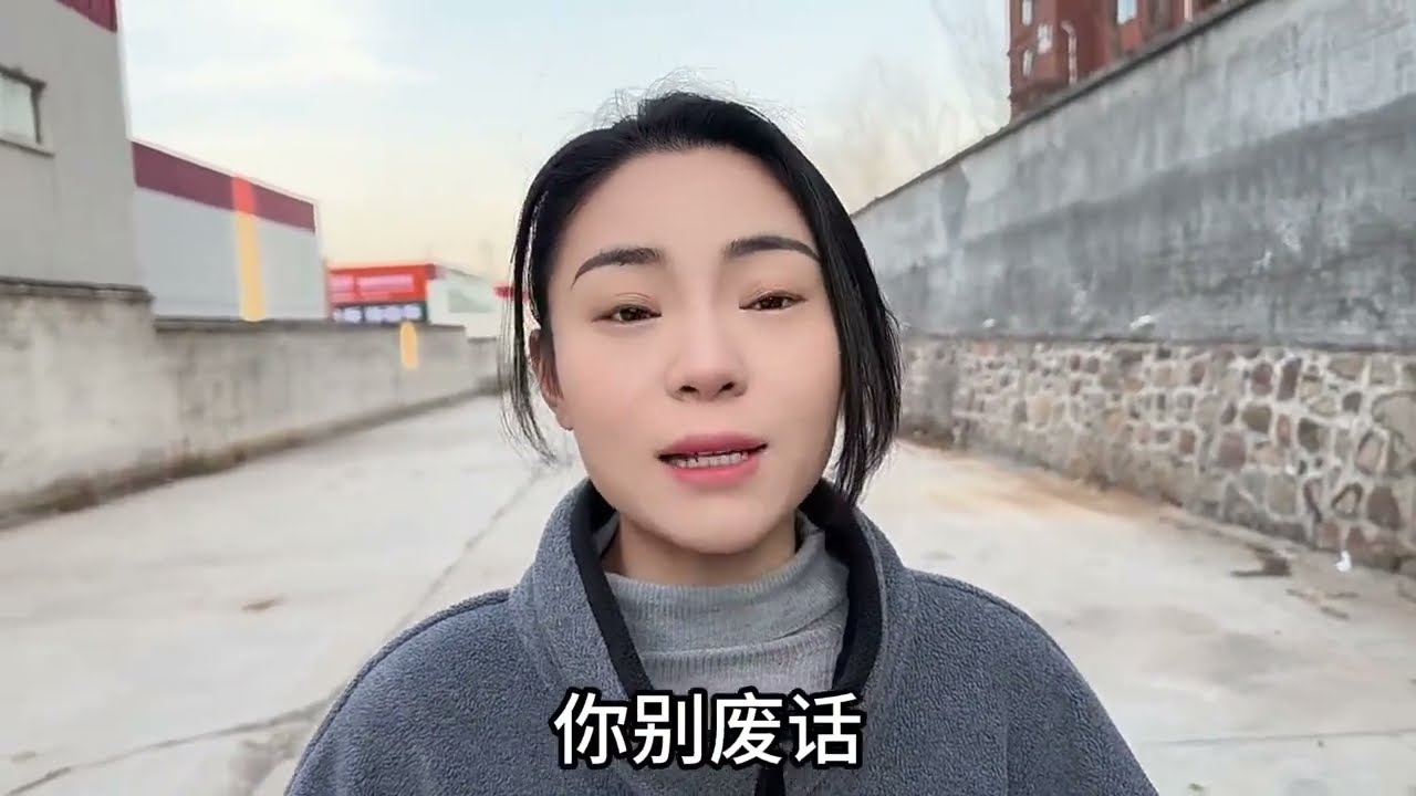 姑娘逼小伙给前女友打电话拒绝一切来往，电话打通了小伙却不开口