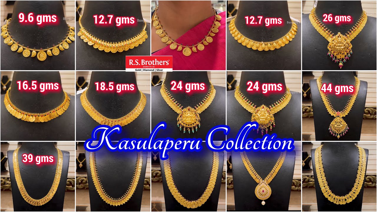 Kasu necklaces & Harams from 9.6 gms | lightweight kasulaperu designs | kasumala collection