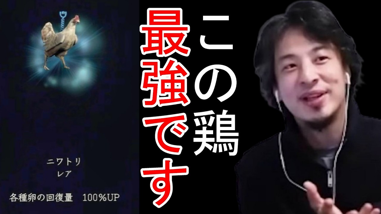 【ひろゆきバイオRE:4】最強の爆速チャーム、ニワトリ登場！【Resident Evil 4 Remake INFERNO Chapter7～9】