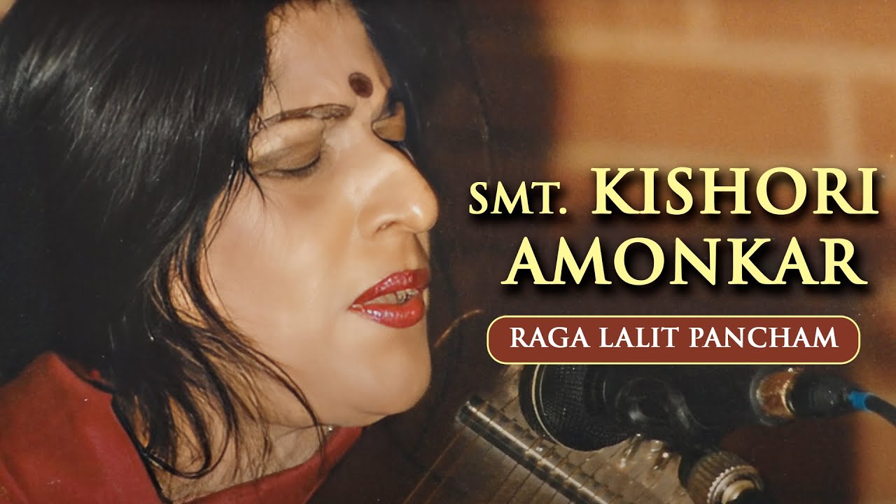 Smt Kishori Amonkar | Raga Lalit Pancham | Raga Todi Excerpts | @navrasrecords