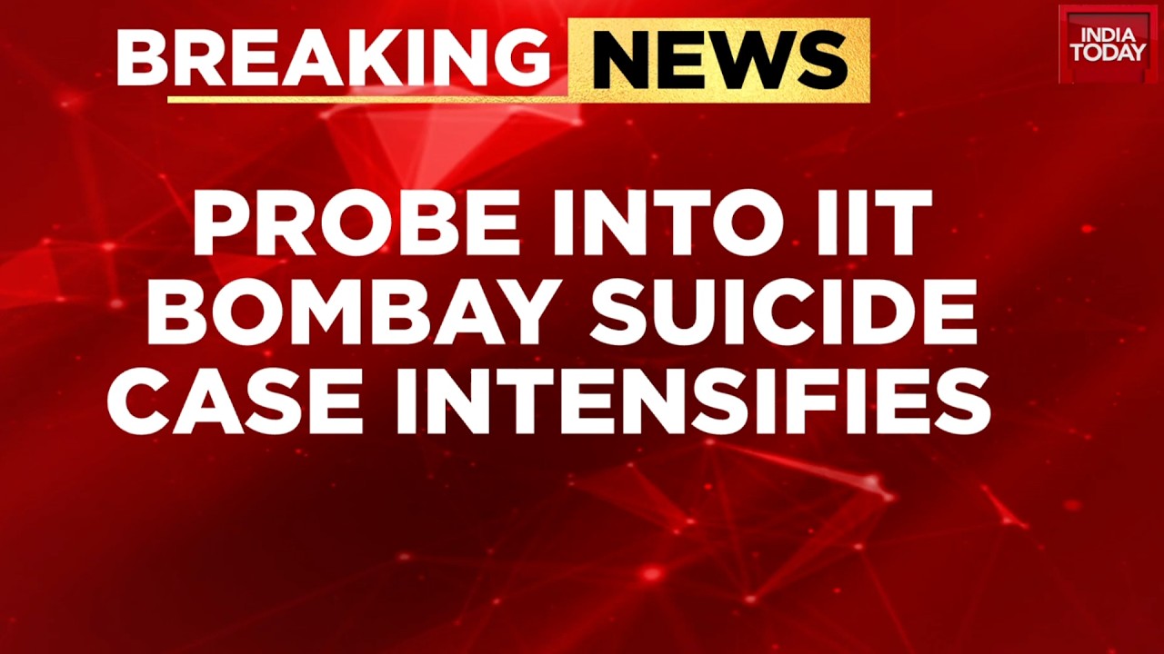 Дело о самоубийстве студента IIT Bombay: изучаются записи с камер видеонаблюдения, в кампусе прох...