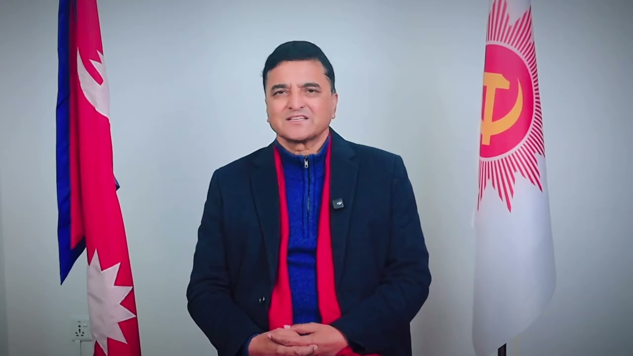 एकताबद्ध भएर निर्वाचनमा जुट्न एमालेका कमरेडहरूलाई आह्वान गर्दै नेता योगेश भट्टराई। #news  #yogesh