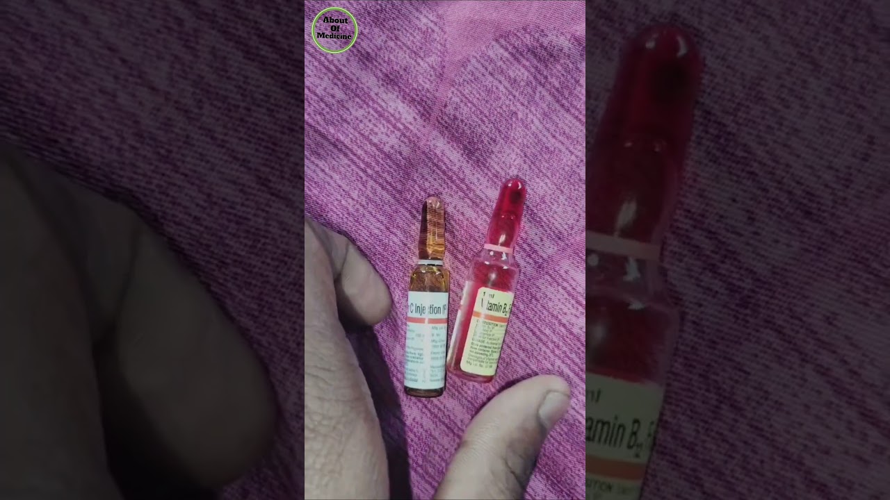 Vitcofol c injection side effects||#aboutofmedicine #kamjori #haircare