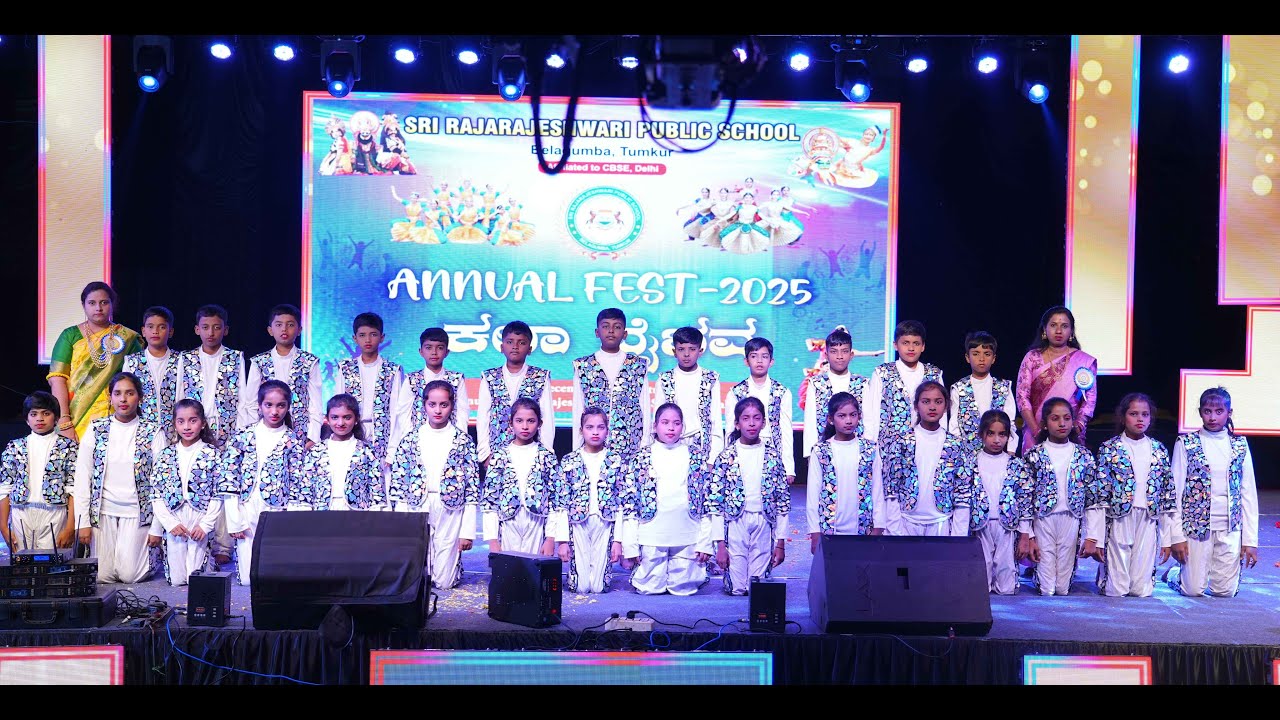 SRPS Annual Fest 05 Bollywood Remix