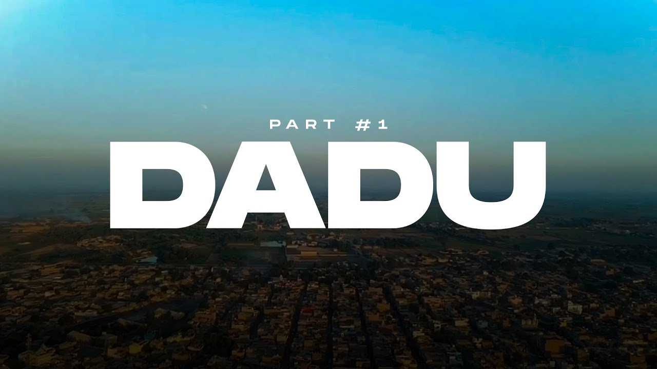Dadu City | Sindh | Pakistan | Vlog Part 1 | #vlog #documentary #cinematic #dadu #pakistan #explore