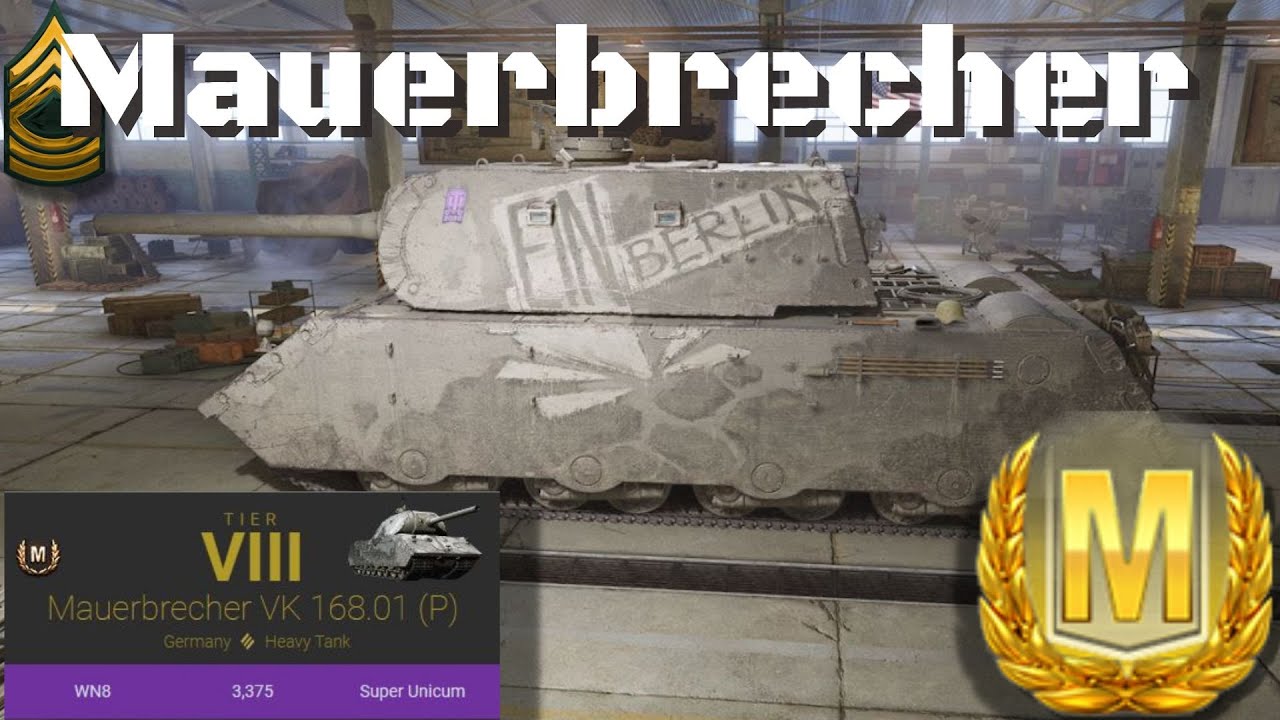 Mauerbrecher VK 168.01 (P) Ace Tanker Battle, World of Tanks Console.