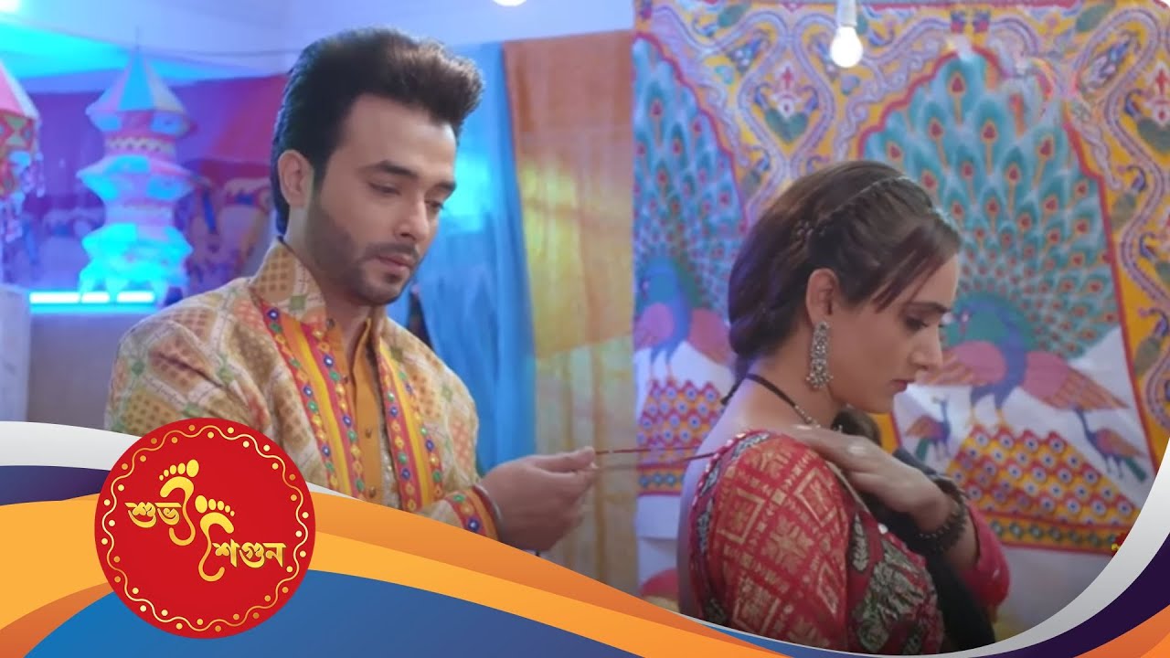 Subh Shagun | শুভ শগুন | Full Episode 140 | Enterr10 Bangla