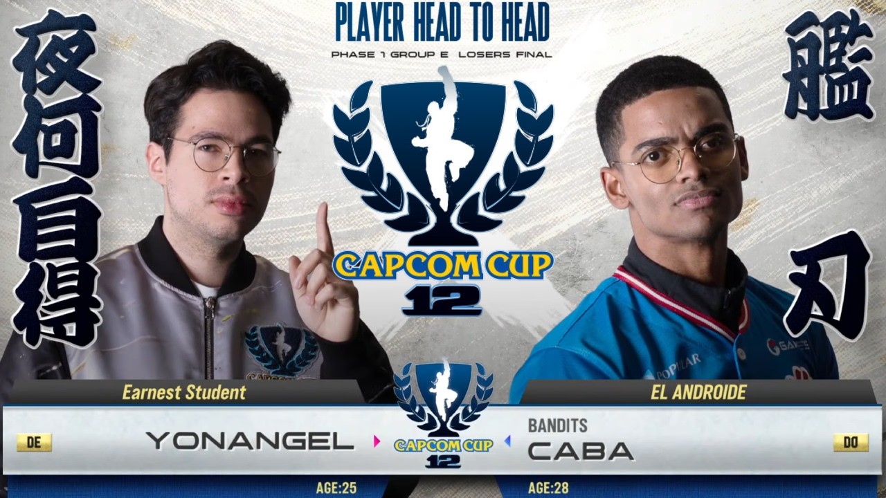 🔥 SF6 ▰ CABA (Гайл) против YONANGEL (Япония) ▰ CAPCOM CUP 12 - ГРУППОВОЙ ЭТАП - ФАЗА 1 - День 2