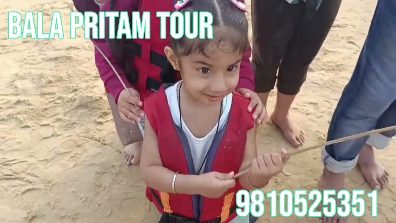 Bala Pritam Tour - Sight seen Puri Biech, Konark Temple & Chilka Zheel