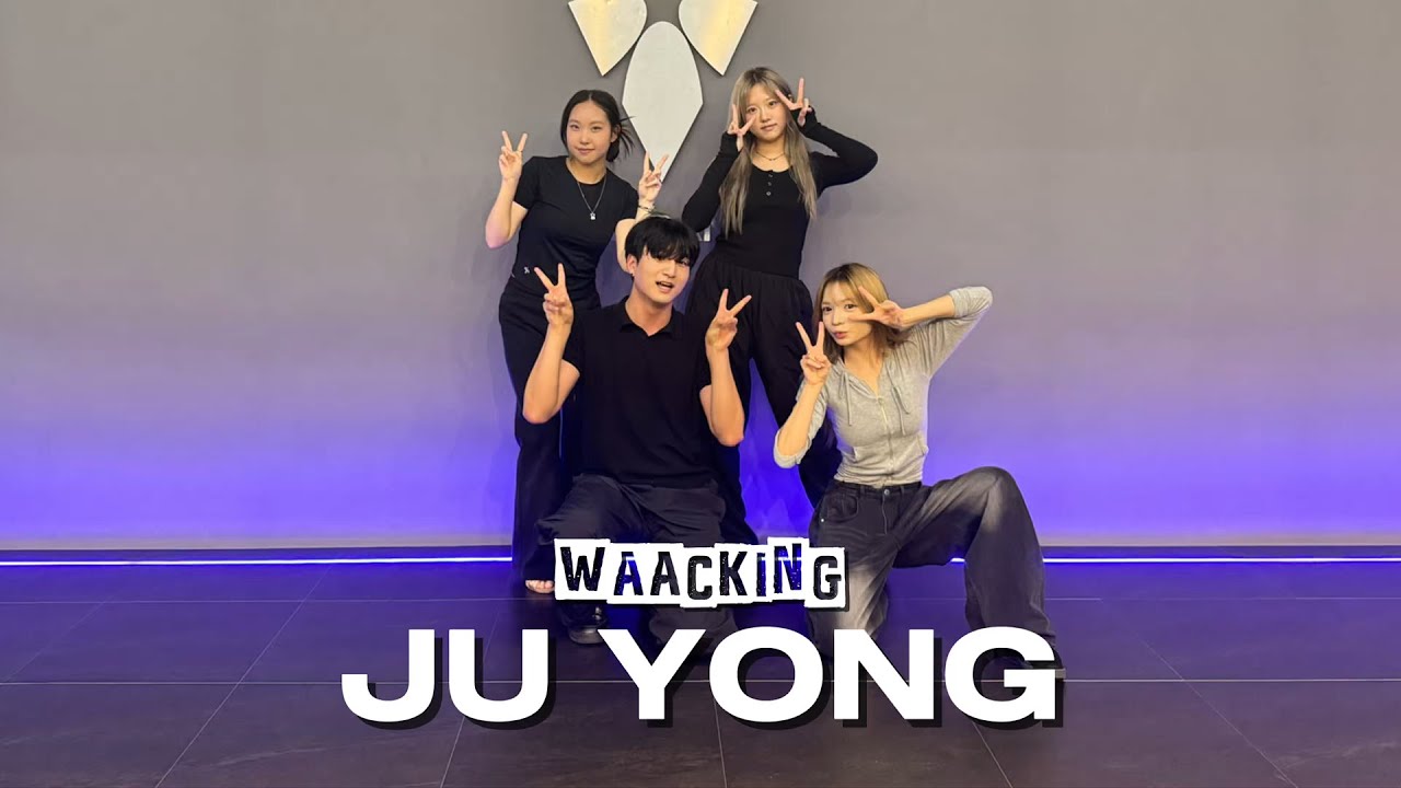 Michael Sembello - Maniac | JUYONG WAACKING POP UP | 비카댄스학원 | VICA DANCE STUDIO | 인천댄스학원